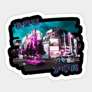 Vaporwave Akihabara Tokyo Neon Nights in the City Sticker